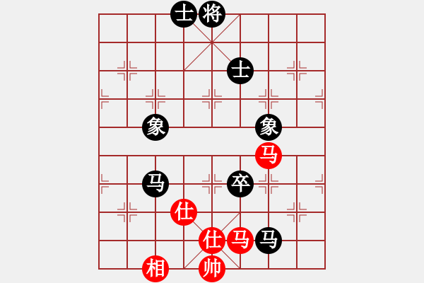 象棋棋谱图片：王瑞祥 先和 许国义 - 步数：190 