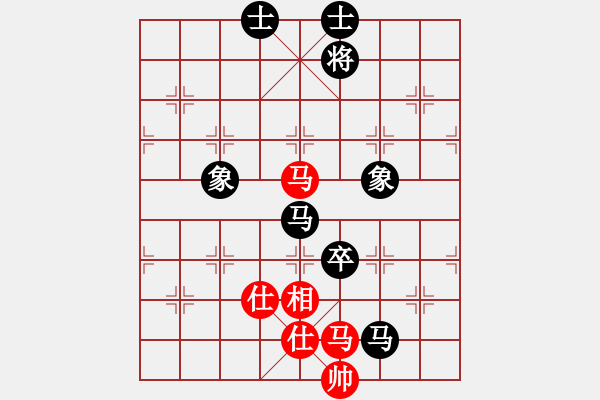 象棋棋谱图片：王瑞祥 先和 许国义 - 步数：200 