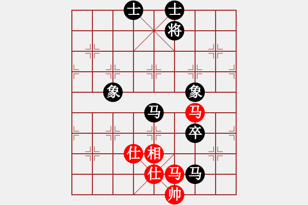 象棋棋谱图片：王瑞祥 先和 许国义 - 步数：210 