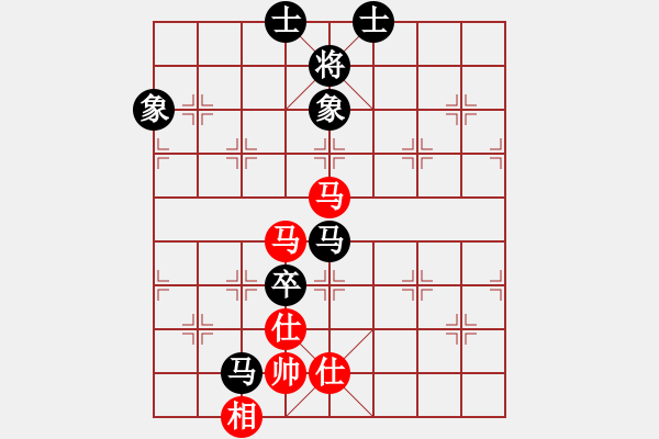 象棋棋谱图片：王瑞祥 先和 许国义 - 步数：230 