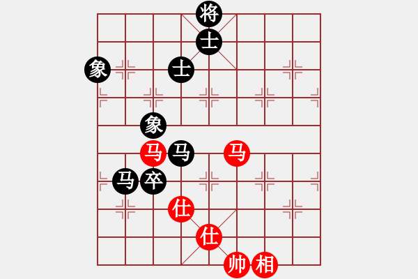 象棋棋谱图片：王瑞祥 先和 许国义 - 步数：270 