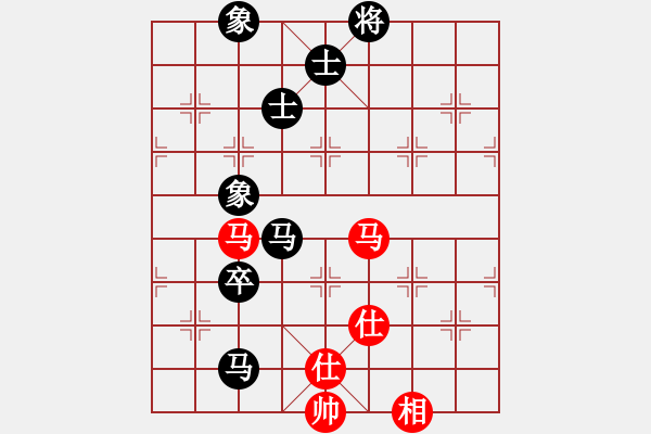 象棋棋谱图片：王瑞祥 先和 许国义 - 步数：280 