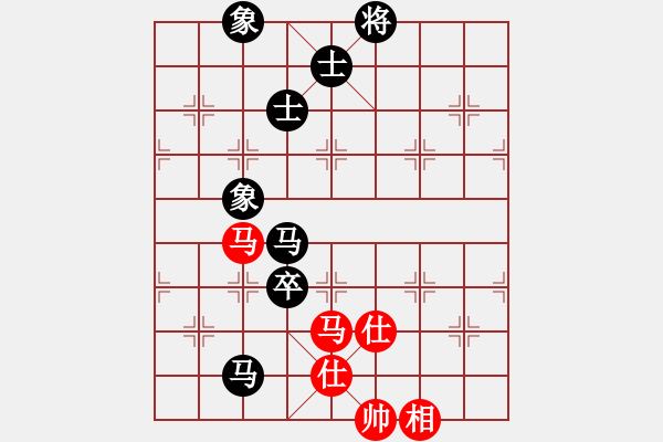 象棋棋谱图片：王瑞祥 先和 许国义 - 步数：283 