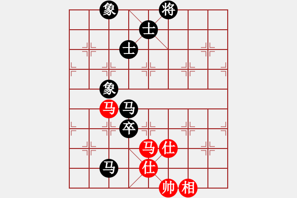 象棋棋譜圖片：王瑞祥 先和 許國(guó)義 - 步數(shù)：283 