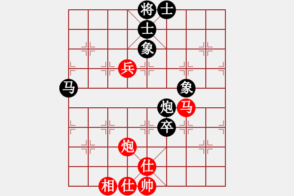 象棋棋譜圖片：（紅）HUAWEI P7-L07 先和 （黑）bbboy002 - 步數(shù)：120 