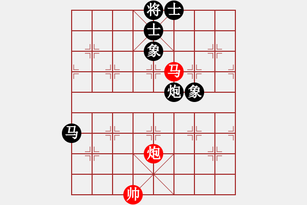 象棋棋譜圖片：（紅）HUAWEI P7-L07 先和 （黑）bbboy002 - 步數(shù)：180 