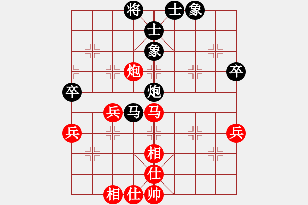 象棋棋譜圖片：蔣萍(至尊)-勝-硯俊電神(月將) - 步數(shù)：60 