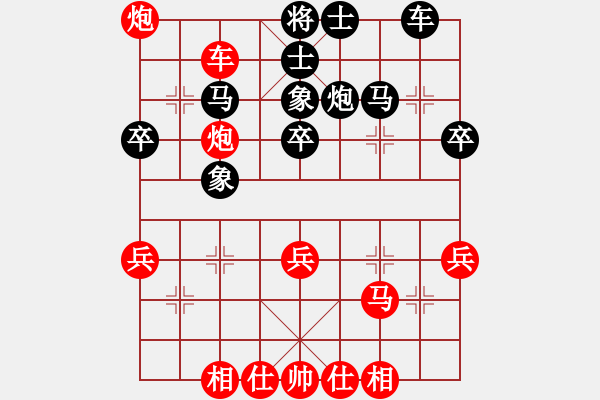 象棋棋譜圖片：弈海神龍(3段)-勝-溫情(9段) - 步數(shù)：49 