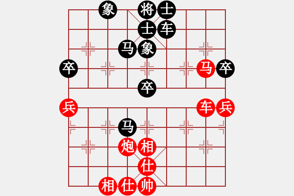 象棋棋譜圖片：馬仁林(9星)-和-xhzlw(9星) - 步數(shù)：120 