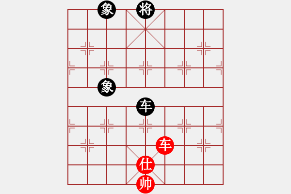 象棋棋譜圖片：馬仁林(9星)-和-xhzlw(9星) - 步數(shù)：170 