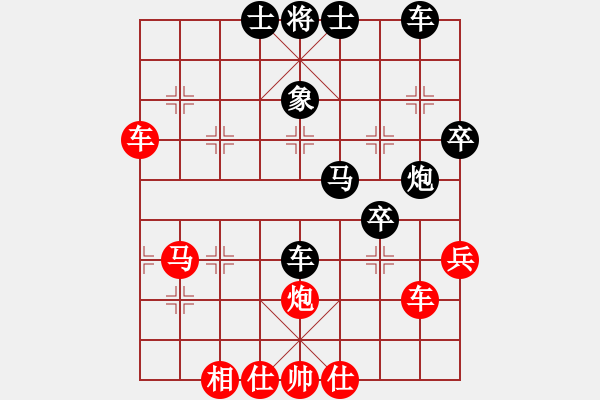 象棋棋譜圖片：唯我橫刀(日帥)-和-夢(mèng)從此逝(日帥)五七炮互進(jìn)三兵對(duì)屏風(fēng)馬邊卒右馬外盤(pán)河 紅左橫車(chē)對(duì)黑兌邊卒 - 步數(shù)：60 