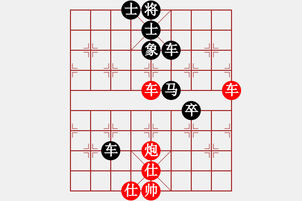 象棋棋譜圖片：唯我橫刀(日帥)-和-夢(mèng)從此逝(日帥)五七炮互進(jìn)三兵對(duì)屏風(fēng)馬邊卒右馬外盤(pán)河 紅左橫車(chē)對(duì)黑兌邊卒 - 步數(shù)：80 