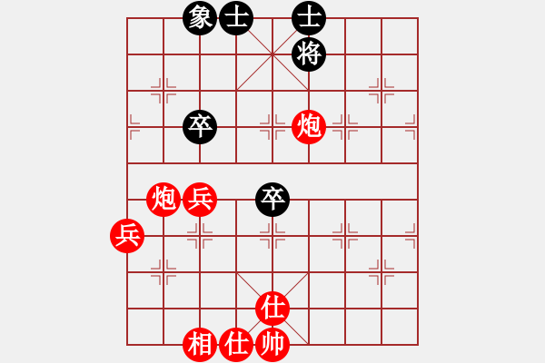 象棋棋譜圖片：摸著天杜遷(2段)-勝-璞石(3段) - 步數(shù)：107 