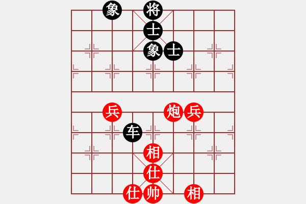 象棋棋譜圖片：烽火連城(1段)-和-江湖狂刀(9級) - 步數(shù)：120 