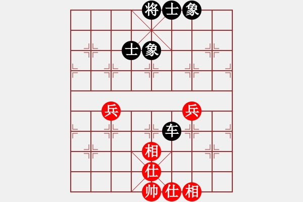 象棋棋譜圖片：烽火連城(1段)-和-江湖狂刀(9級) - 步數(shù)：160 