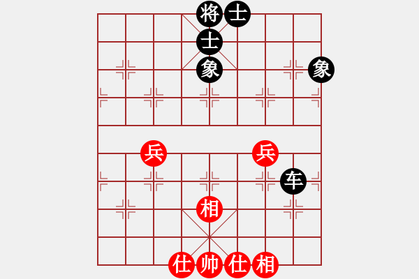 象棋棋譜圖片：烽火連城(1段)-和-江湖狂刀(9級) - 步數(shù)：170 