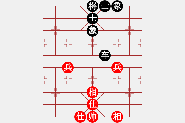 象棋棋譜圖片：烽火連城(1段)-和-江湖狂刀(9級) - 步數(shù)：180 