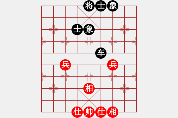 象棋棋譜圖片：烽火連城(1段)-和-江湖狂刀(9級) - 步數(shù)：190 