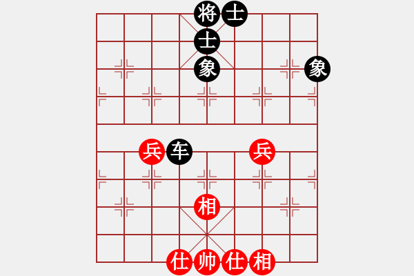 象棋棋譜圖片：烽火連城(1段)-和-江湖狂刀(9級) - 步數(shù)：210 