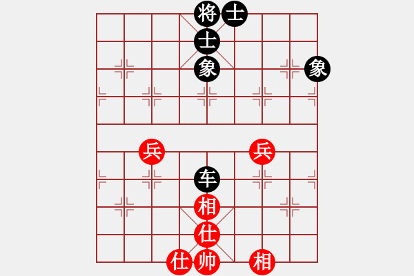 象棋棋譜圖片：烽火連城(1段)-和-江湖狂刀(9級) - 步數(shù)：220 