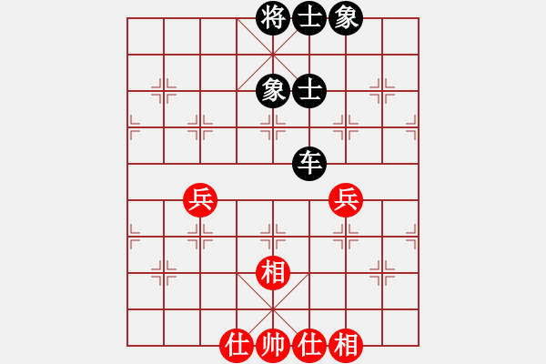 象棋棋譜圖片：烽火連城(1段)-和-江湖狂刀(9級) - 步數(shù)：250 