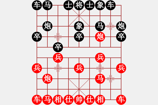 象棋棋譜圖片：棋海無量(3弦)-負-村長秘書(6星) - 步數(shù)：10 