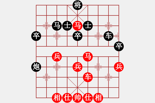 象棋棋譜圖片：tmgx(9星)-勝-江湖客(風(fēng)魔) - 步數(shù)：50 