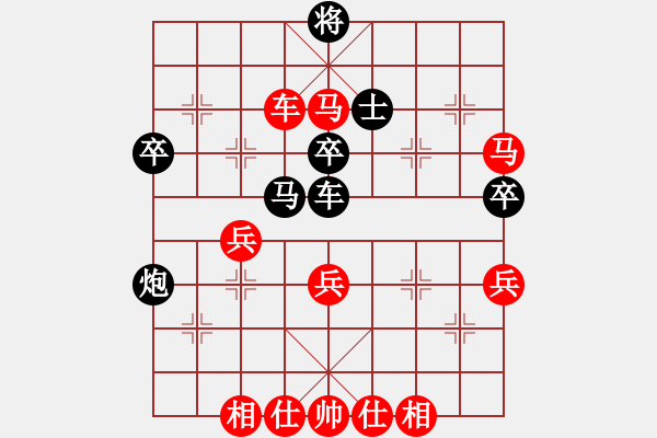 象棋棋譜圖片：tmgx(9星)-勝-江湖客(風(fēng)魔) - 步數(shù)：60 