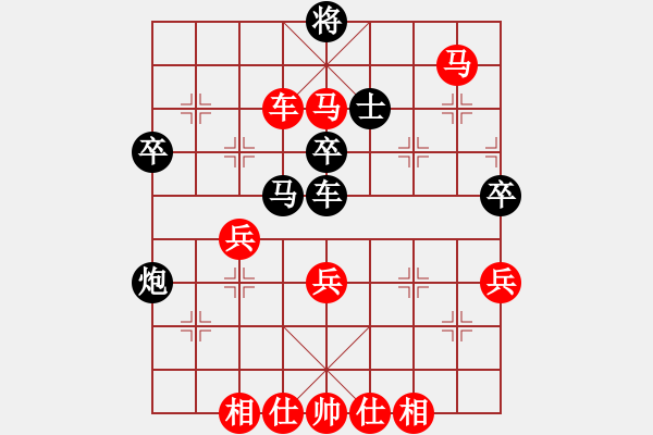 象棋棋譜圖片：tmgx(9星)-勝-江湖客(風(fēng)魔) - 步數(shù)：61 