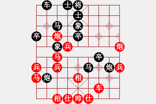 象棋棋譜圖片：金鉤炮局   太極神功(無極)-負(fù)-旖旎婧(風(fēng)魔) - 步數(shù)：40 