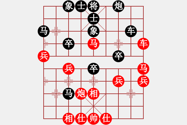 象棋棋谱图片：林宏敏 红先胜 连泽特（个人赛第3轮） - 步数：50 
