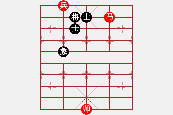 象棋棋譜圖片：第 370 題 - 象棋巫師魔法學(xué)校Ⅱ - 步數(shù)：10 