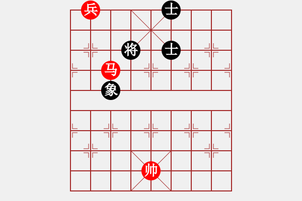 象棋棋譜圖片：第 370 題 - 象棋巫師魔法學(xué)校Ⅱ - 步數(shù)：30 