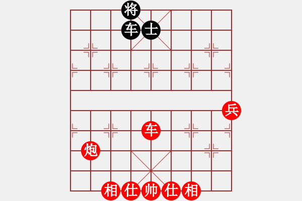 象棋棋譜圖片：1612172236楊東東棋手-電腦.pgn - 步數(shù)：120 