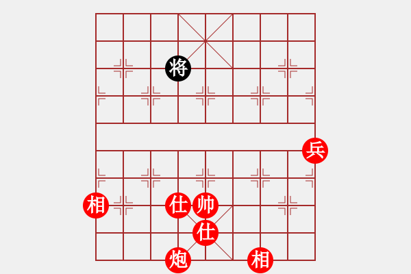 象棋棋譜圖片：1612172236楊東東棋手-電腦.pgn - 步數(shù)：169 