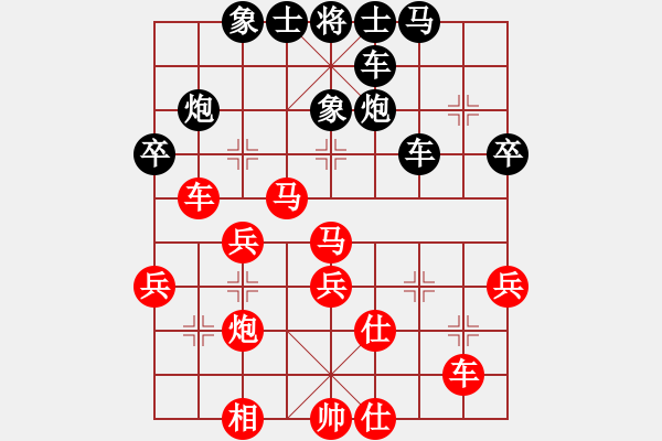 象棋棋譜圖片：中炮過河車對屏風馬兩頭蛇變例紅車三進三變化 - 步數：50 