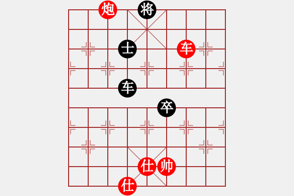 象棋棋谱图片：台州棋手(无极)-胜-夜泊(无极) - 步数：170 