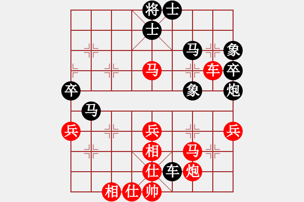 象棋棋譜圖片：星期八(月將)-勝-小呂飝刀(9段) - 步數(shù)：50 