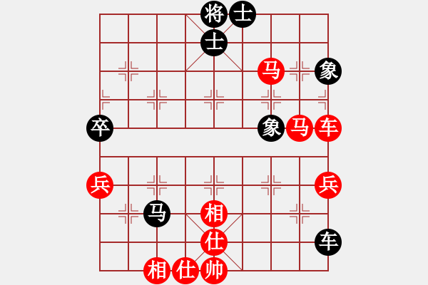 象棋棋譜圖片：星期八(月將)-勝-小呂飝刀(9段) - 步數(shù)：60 