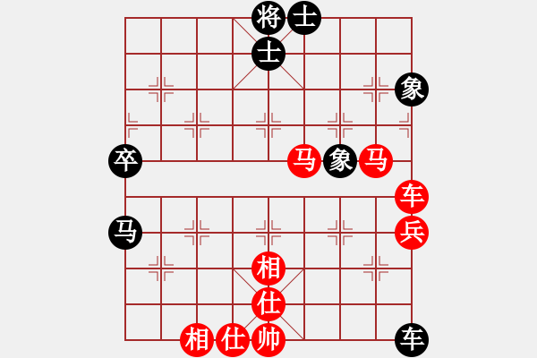 象棋棋譜圖片：星期八(月將)-勝-小呂飝刀(9段) - 步數(shù)：64 