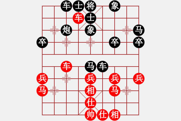 象棋棋譜圖片：月如先負(fù)盧上將王中王——第十一輪 - 步數(shù)：50 