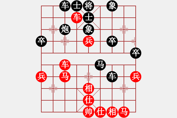 象棋棋譜圖片：月如先負(fù)盧上將王中王——第十一輪 - 步數(shù)：60 