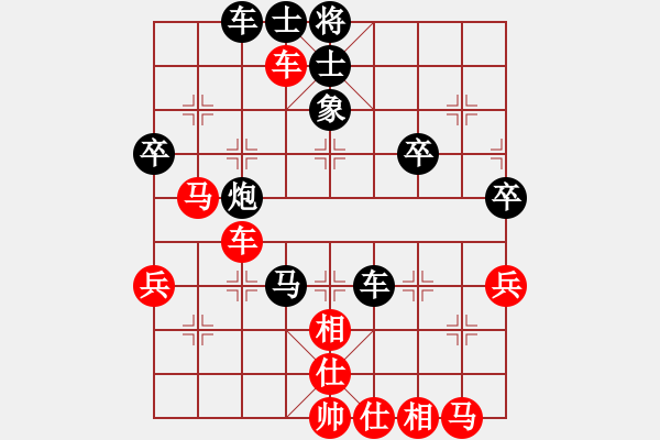 象棋棋譜圖片：月如先負(fù)盧上將王中王——第十一輪 - 步數(shù)：68 