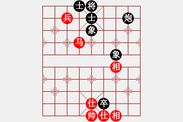 象棋棋譜圖片：吃比例(7段)-和-吳川奇兵(7段) - 步數(shù)：100 