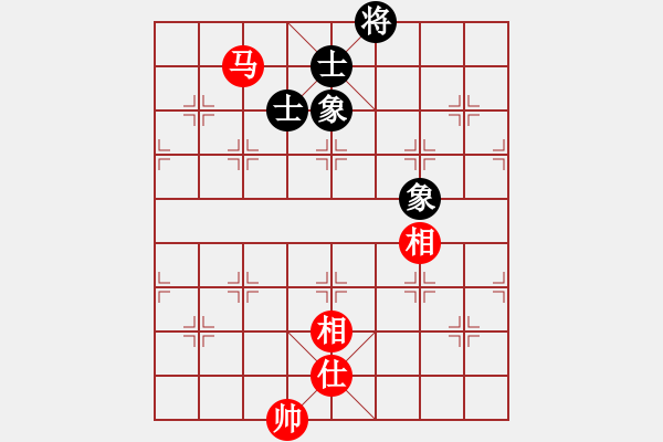 象棋棋譜圖片：吃比例(7段)-和-吳川奇兵(7段) - 步數(shù)：120 