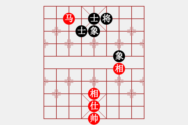 象棋棋譜圖片：吃比例(7段)-和-吳川奇兵(7段) - 步數(shù)：122 