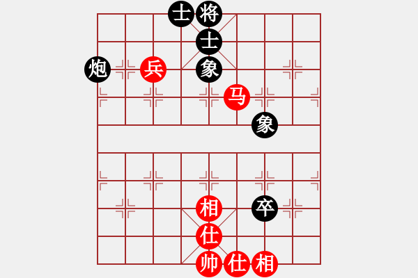 象棋棋譜圖片：吃比例(7段)-和-吳川奇兵(7段) - 步數(shù)：80 