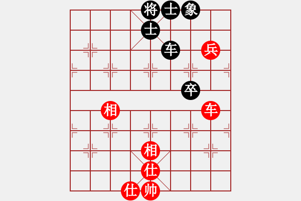 象棋棋譜圖片：緣份社內部賽4輪3臺：殺過幾條豬(6段)-和-柔情刀號(5r) - 步數：160 