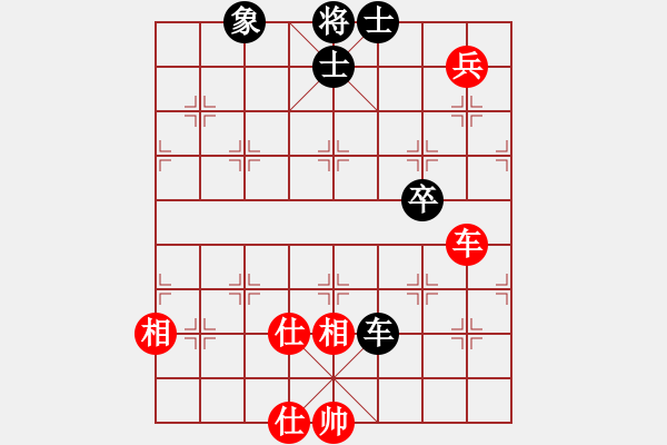 象棋棋譜圖片：緣份社內部賽4輪3臺：殺過幾條豬(6段)-和-柔情刀號(5r) - 步數：170 