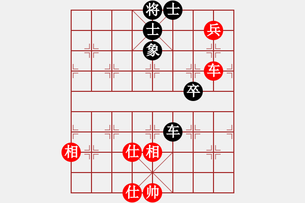 象棋棋譜圖片：緣份社內部賽4輪3臺：殺過幾條豬(6段)-和-柔情刀號(5r) - 步數：180 